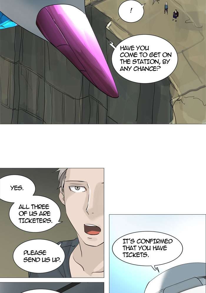 Tower of God Chapter 240 5